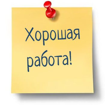 Нейросеть для прогнозирования успеваемости